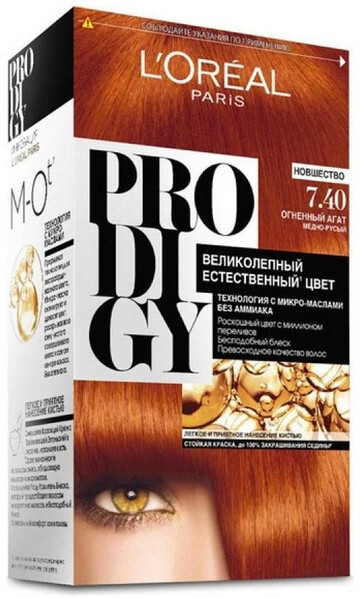 Краска для волос L'Oreal Prodigy 7.40 огненный агат, 0.17л