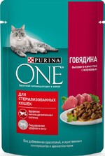Влажный корм для стерилизованных кошек Purina One Говядина с морковью, 75 г