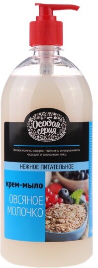 Крем-мыло Особая серия Овсяное молочко, 1000 г