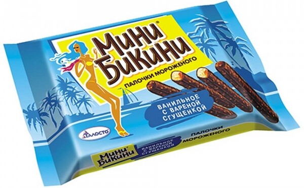 Мороженое Талосто 