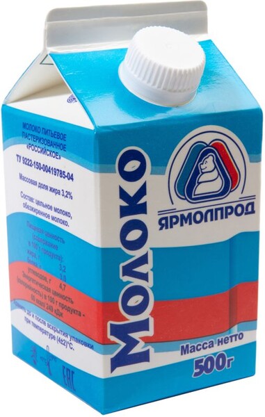 Молоко Ярмолпрод пастеризованное 3,2% 500г