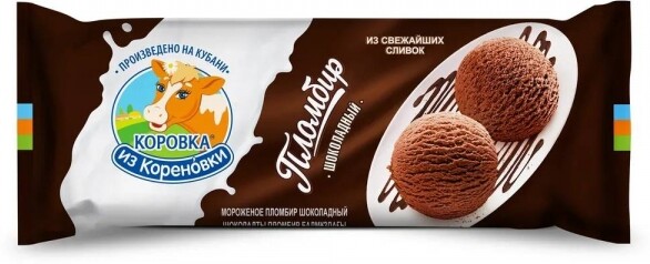 Мороженое Коровка из Кореновки пломбир шоколадный из свежайших сливок 400 г