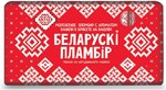 Мороженое Белорусский пломбир Брикет  ваниль на вафлях, 0.10кг
