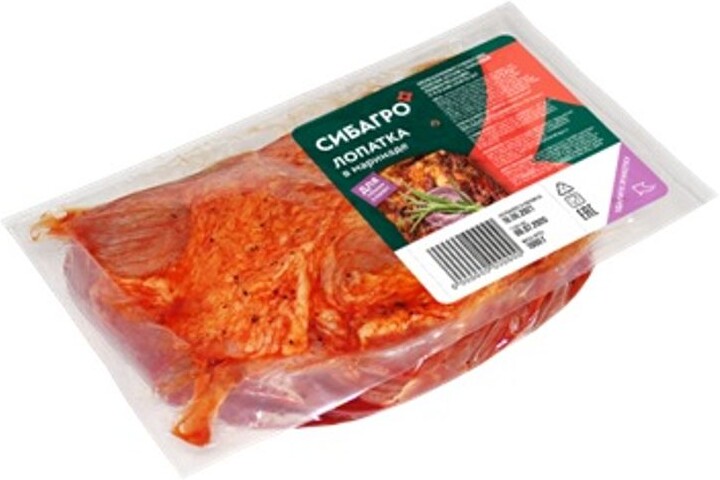 Лопатка свиная Сибагро в маринаде бескостная охлажденная категории А
