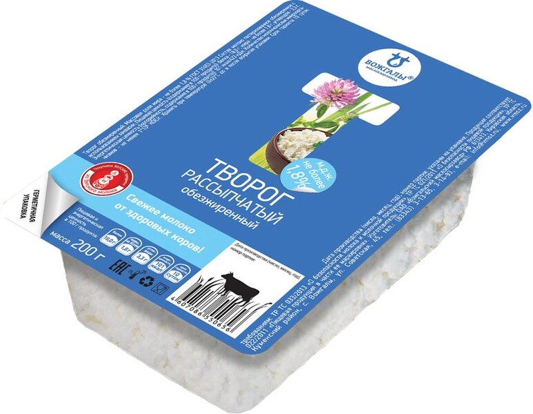 Творог Вожгалы обезжиренный 1.8% 200г