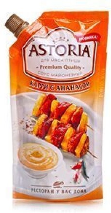 Соус майонезный АСТОРИЯ 