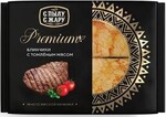 Блинчики Premium с томлёным мясом, «С пылу с жару», 300 г, Россия