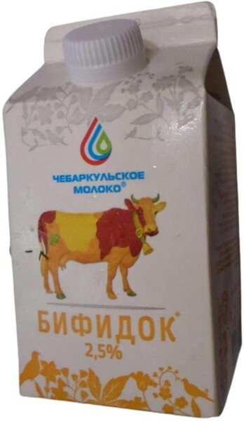 Чебаркульское молоко Бифидок 2,5% пюр-пак