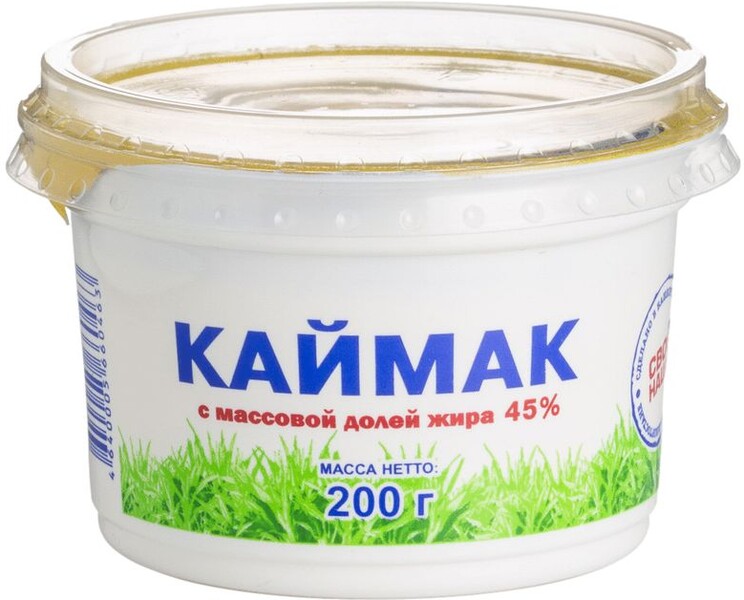 Каймак Свое-Наше 45% 200г