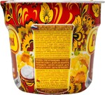 Пюре картофельное «Роллтон» с жареным луком, 40 г