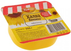 Халва подсолнечная Рот Фронт Лакомка 0,25кг