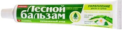 Зубная паста Лесной бальзам экстракт алоэ и белого чая 75мл