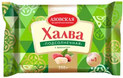 Халва Азовская кондитерская фабрика Подсолнечная с арахисом 350г