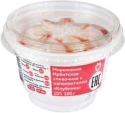 Мороженое Ирбитское сливочное 100г 10% Клубника пластиковый стаканчик