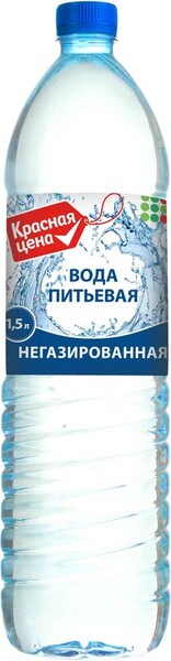 Вода Красная Цена питьевая негазированная 1.5л