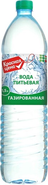Вода Красная Цена питьевая газированная 1.5л