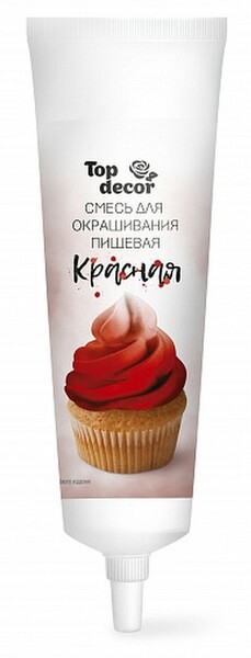 Гелевый краситель пищевой Ярко розовый  2346 Топ Декор 100гр