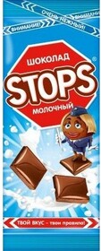 Шоколад молочный Славянка Стопс Stops, 0.08кг
