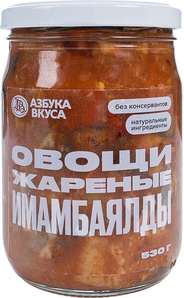 Овощи «Имамбаялды», «Азбука вкуса», 530 г, Армения