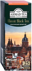 Чай Ahmad Tea Classic Black Tea черный листовой 25 пакетиков по 2 г