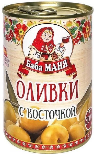 Оливки Баба Маня с косточкой, 0.28кг