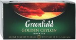 Чай Greenfield Golden Ceylon черный 25 пакетиков по 2 г