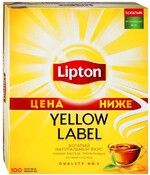 Чай Lipton Yellow label черный 100 пакетиков по 2 г