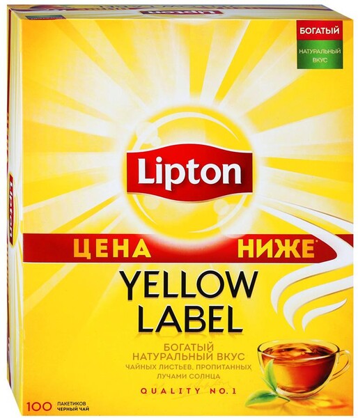 Чай Lipton Yellow label черный 100 пакетиков по 2 г