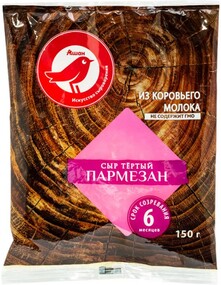 Сыр тертый АШАН Красная птица Пармезан, 150 г