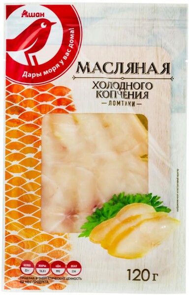 Масляная рыба холодного копчения АШАН Красная птица ломтики, 120 г