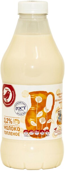 Молоко питьевое АШАН Красная птица топленое 3,2%, 925 г