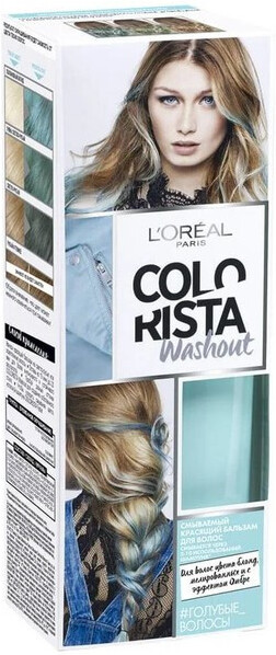 Краска для волос L'Oreal Колориста бальзам смываемый голубой, 0.08л