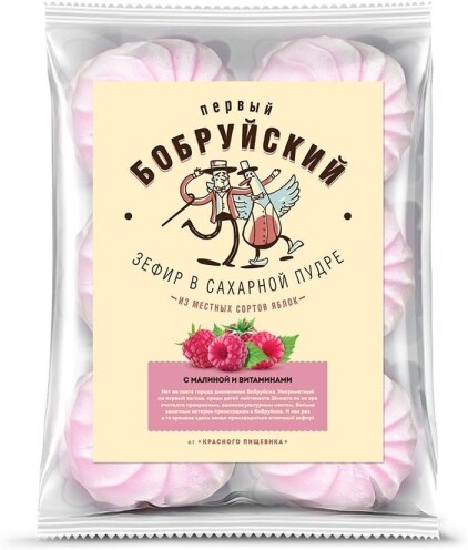 Зефир Красный пищевик Первый Бобруйский Малиновый с витаминами (коррекс), 0.25кг