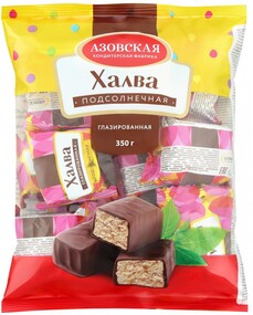 Халва Азовская кондитерская фабрика Подсолнечная глазированная 350г