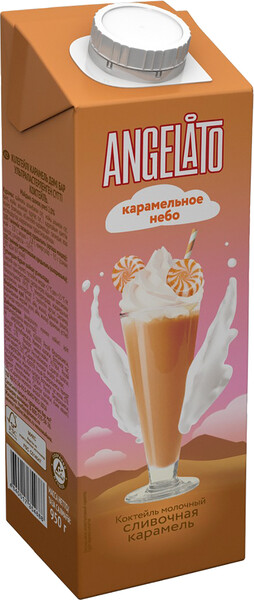 Молочный коктейль Angelato сливки-карамель 2% 950г