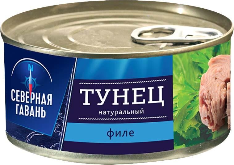 Тунец Северная Гавань филе 185г