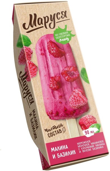 Маруся Мороженое эскимо малина/ базилик