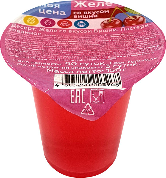 Желе Моя Цена со вкусом вишни 150г