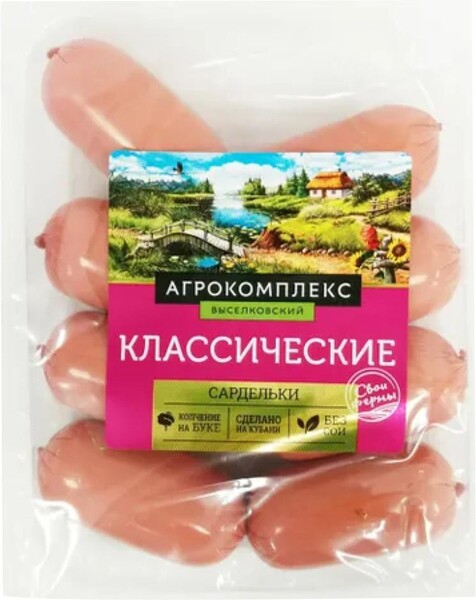Сардельки Агрокомплекс Классические вареные 420г