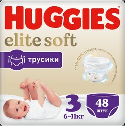 HUGGIES / Трусики Huggies Elite Soft 3 (6-11кг),48 шт.