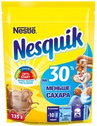 NESQUIK Какао-напиток обогащенный, для питания детей дошкольного и школьного возраста 135 гр