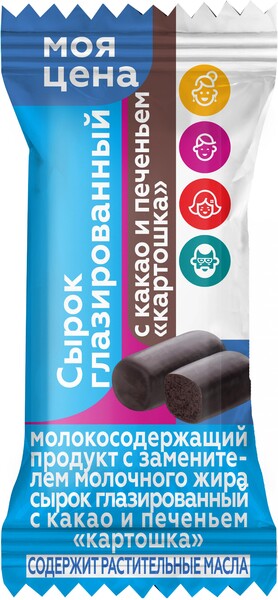 Моя цена Молсод Продукт с змж сырок глазированный картошка фл/п Обн