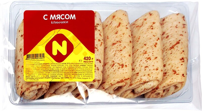 Блинчики Останкино с мясом 420г