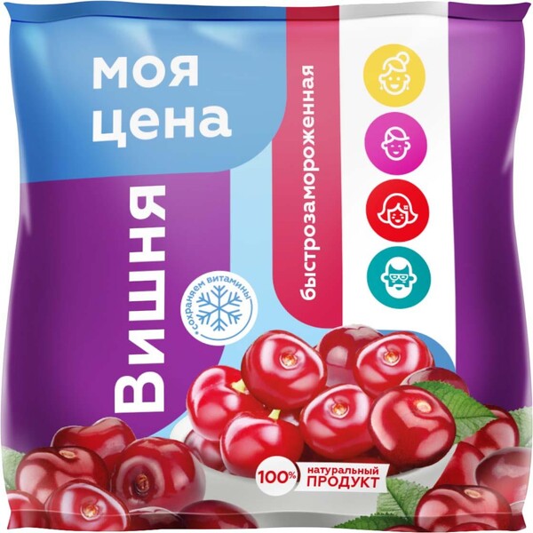 Вишня замороженная Моя Цена без косточки