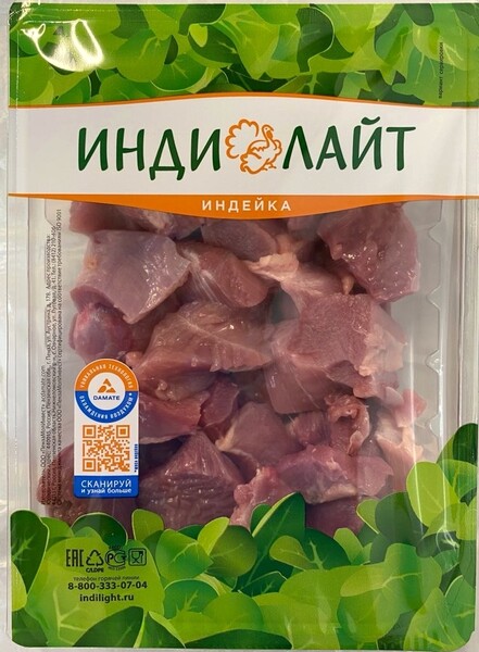 Мясо индейки Индилайт для плова 500г