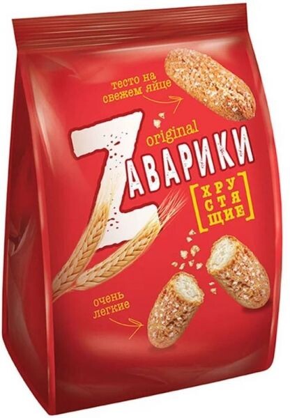 Печенье Яшкино Заварики, 0.16кг