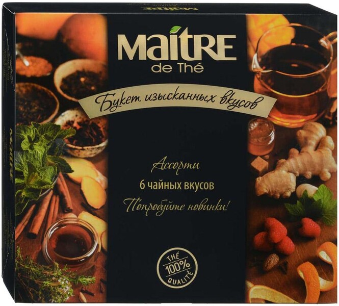 Чай Maitre de The Набор изысканных вкусов Ассорти черный/зеленый 6 видов по 5 пакетиков