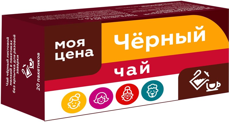Чай черный Моя цена Индийский мелколистовой 20пак 30г