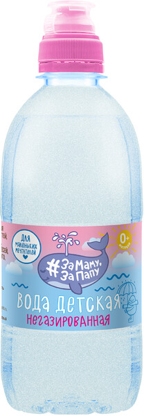 Вода Каспер питьевая детская негазированная 330мл
