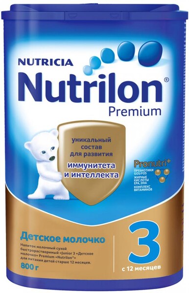 Молоко детское сухое Nutrilon Nutricia Premium 3 с 12 месяцев 800 г